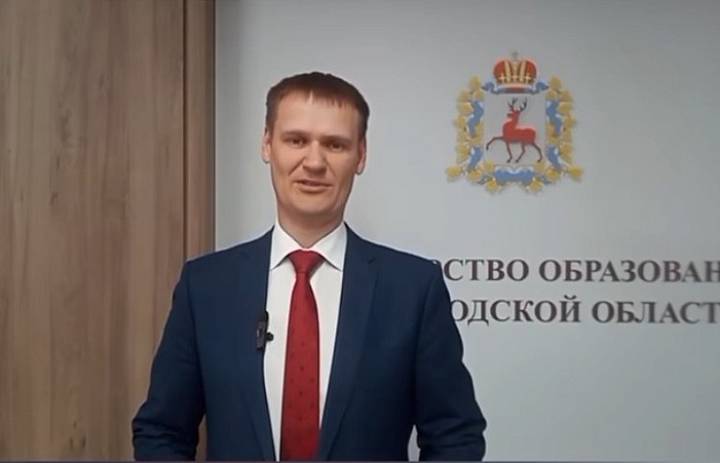 Поздравление с Днем знаний от министра образования Нижегородской области Михаила Юрьевича Пучкова 2026